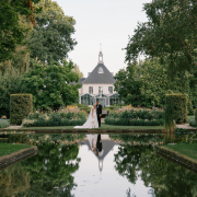 Julie & Thomas - bryllup i Norrviken - foto: Eline Jacobine